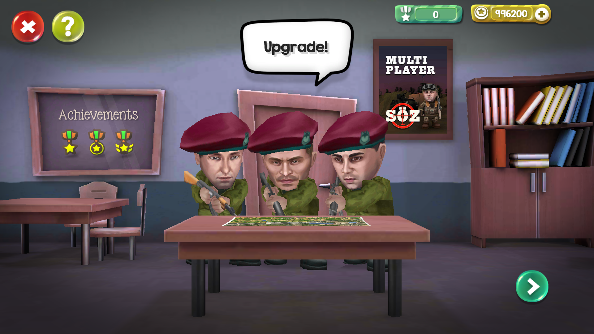 game scene